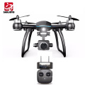 Nuevos productos Wolvy 2.4G 4 axis GPS Drone con 1080P wifi cámara drone rc Quadcopter profesional PK B2W